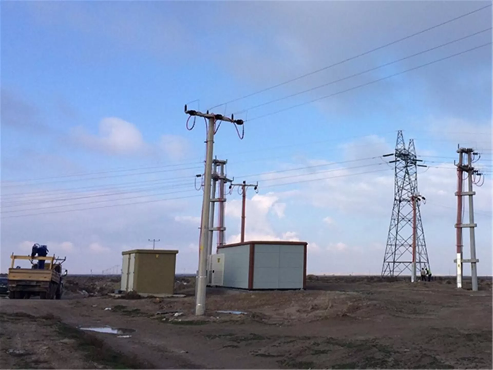 Enerji İletim Ve Dağıtım Hatları